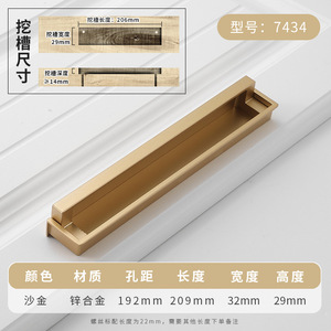 ลิ้นชักประตูตู้อลูมิเนียมหรูหราทนทานพร้อมที่จับโลหะผสมสังกะสีแบบซ่อนสำหรับห้องครัวห้องนอนกลางแจ้งโรงแรม - Product Image 4