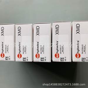 Amplificador de Válvula Proporcional Sun Hydraulics XMD-01, Nuevo, Importado de EE. UU., Energía de Solenoide - Product Image 4