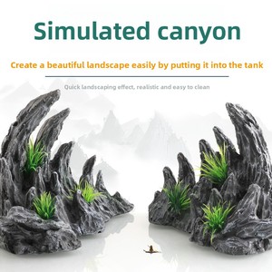 Accessoire décoratif pour aquarium, paysage artificiel de montagne, pierre, arbre, roche, grotte, plastique, ornement moderne pour aquarium, boîte, tige - Product Image 1