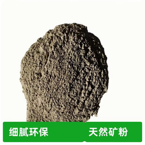 Aditivo para Mortero de Grado Industrial Zhonglu Zhigu de Calidad Magnífica, 40 kg, Anticorrosión y Resistente al Desgaste, LZ-AP1, Hunan Concrete - Product Image 4