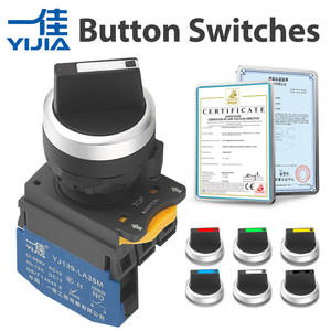 Interrupteur sélecteur à tête annulaire en acier inoxydable 22 mm LA38M-X YJ139-LA38 1NO1NC Fournisseur chinois CE CCC 10A Équipement - Product Image 1