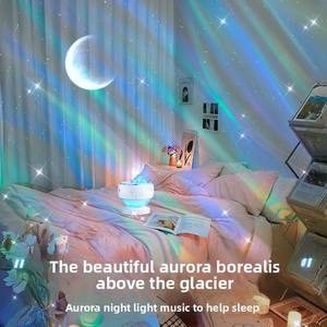 Projecteur Lampe Ciel Étoilé Aurores Boréales avec Haut-Parleur, Veilleuse Musicale pour le Sommeil, Ambiance Glaciale, Télécommande ABS - Product Image 2