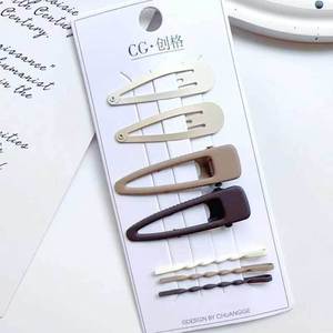 Cg Creative – pinces à cheveux en forme de bec de canard, 5 Cm, couleur unie, Mini accessoire de cheveux à la mode, Style coréen, pour femmes, usage décontracté - Product Image 4