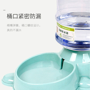 Distributeur automatique d'aliments pour animaux Hagou, grande capacité, anti-renversement, bol pour chat et chien, matériau TPE pour animaux de compagnie - Product Image 4