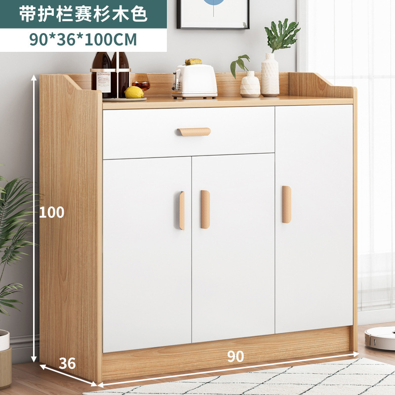 [guardrail] 90cm race fir white