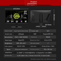 Monitor para Juegos MAG275QPF X30 de 27 Pulgadas, 2K, 300Hz, con Panel LCD IPS, 0.5ms GTG, Interfaz DP, Nuevo, Anti-Luz Azul, para PC de Escritorio