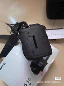 Appareil Photo Numérique Professionnel Réflex <span class=keywords><strong>Canon</strong></span> EOS <span class=keywords><strong>5D</strong></span> <span class=keywords><strong>Mark</strong></span> III d'Occasion avec Batterie et Chargeur - Product Image 4