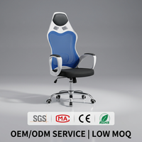 Chaise de bureau ergonomique en maille pour usage domestique, chaise d'étude confortable avec accoudoirs inclinables
