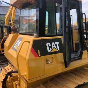 รถปราบดินตีนตะขาบ CAT D7G-2,รถปราบดิน D7 D7G D7H ใช้สำหรับตีนตะขาบ CAT D7R - Product Image 6