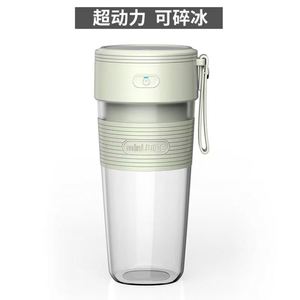 Presse-agrumes électrique portable compact - Mixeur à jus 300 ml - Product Image 4