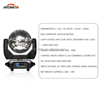 Équipement de scène, boule miroir rotative à effet réfléchissant, lumière à tête mobile pour fête, mariage, Noël, club, bar, événement