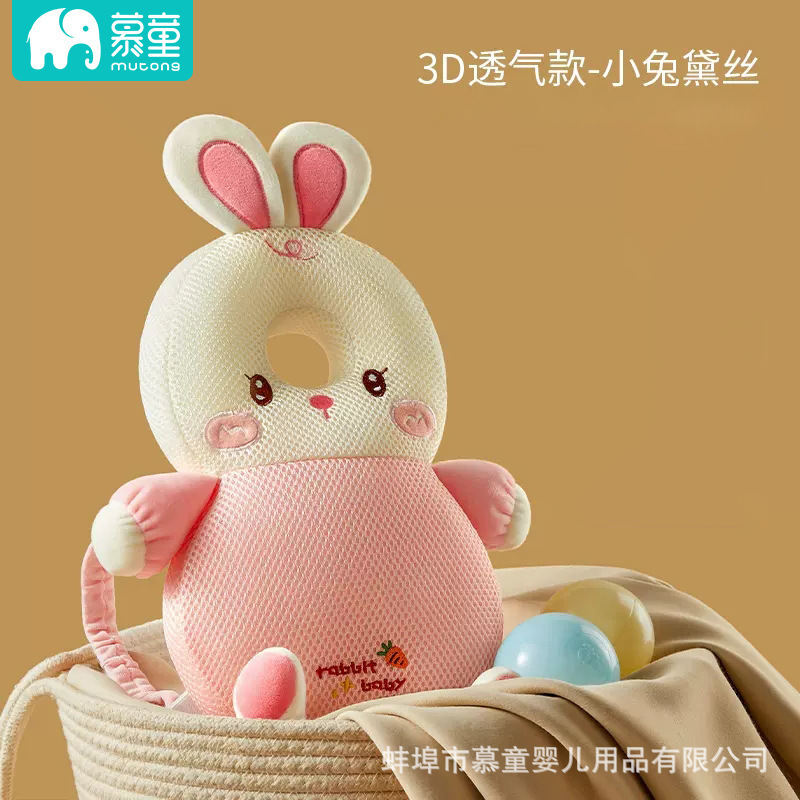 [Modèle respirant 3d] daisy bunny