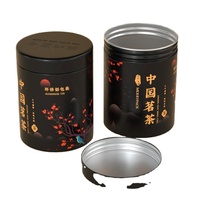 Pot en aluminium pour culture de thé, emballage métallique de marque, poudre de café, de qualité alimentaire, en étain, 50 unités