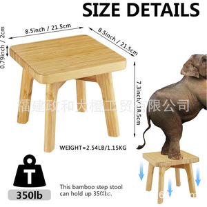 Bamboo <b>Stool</b> Solid Wood Small <b>Bathroom</b> <b>Stool</b> Durable Customizable For Adults And Children - Product Image 5