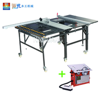 Scie à table motorisée S-480 pour le travail du bois, 380V/220V 1.6KW, multifonctionnelle, sans poussière, scie mère-fils, pour la décoration intérieure, 80kg