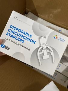 Alat Penjepit Sirkumsisi Medis Sekali Pakai 26MM <span class=keywords><strong>Stapler</strong></span> Sirkumsisi Bedah untuk Pria - Product Image 6