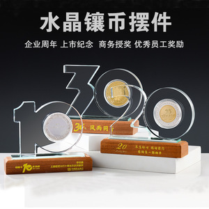 Trophée en cristal Pinming Nuohao avec médaille incrustée pour récompenses d'anniversaire et cadeaux d'affaires - Product Image 4