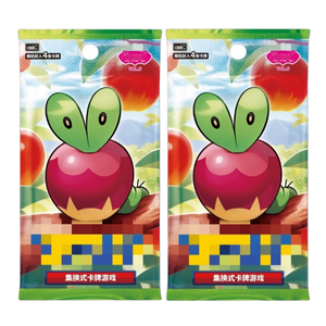 Vente en <span class=keywords><strong>gros</strong></span> de cartes Pokémon en version chinoise PTCG Gem Vol 6 V6, paquets de boosters de cartes POK, boîte de collection de cartes Pokémon - Product Image 5
