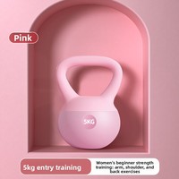 Kettlebell souple à usage commercial pour l'entraînement de force des squats unisexe, équipement de fitness sportif pour le levage des hanches