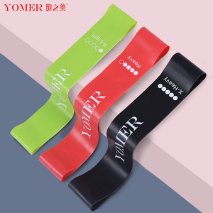 Círculo de Yoga Yomer, Banda de Resistencia para Entrenamiento de Glúteos, Herramienta de Ejercicio para Mujeres, para Levantar Glúteos y Estirar - Product Image 3