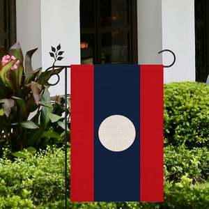ธงชาติ<span class=keywords><strong>ลาว</strong></span>คุณภาพสูง <span class=keywords><strong>ผล</strong></span>ิตจากผ้าลินิน สำหรับใช้งานกลางแจ้ง ขนาด 12*18 นิ้ว มีหลากหลายแบบให้เลือก - Product Image 4