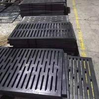 Couverture et grille de drainage en plastique composite pour l'extérieur, le jardin, le toit, la cuisine, drainage, fabriqué dans le Hebei