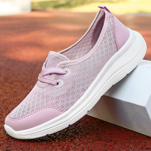 Chaussures décontractées Sleepy Shoes à enfiler, souples et légères, à semelle plate, avec semelle extérieure en PVC et maille respirante - Product Image 2