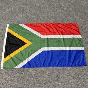 <span class=keywords><strong>Bandera</strong></span> Nacional <span class=keywords><strong>Sudafricana</strong></span> grande de 3x5 pies con 2 ojales de latón para actividades deportivas en Sudáfrica - Product Image 5