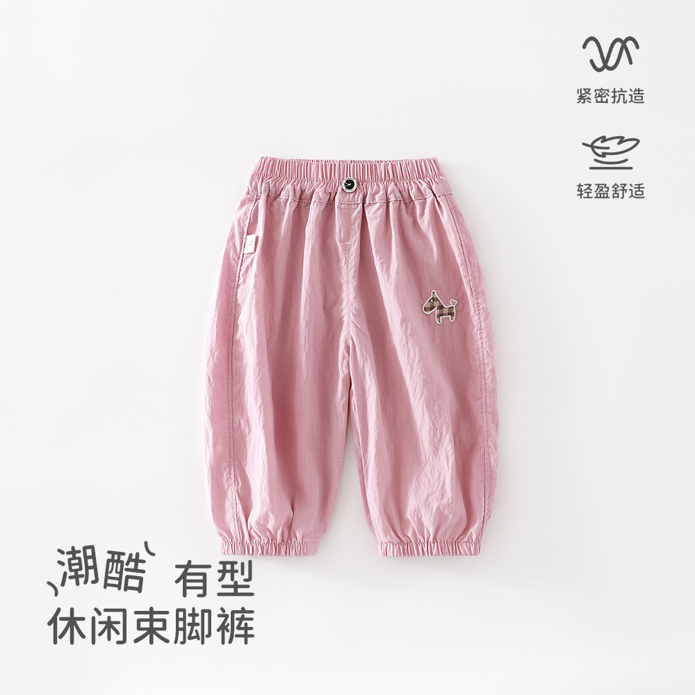 T36001 Pink