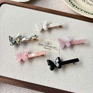 Pinza de Pelo Coreana 2025 con Mariposa Tridimensional de Acetato, Pinza Lateral Tipo Pico de Pato para Niñas con Temática Animal - Product Image 1