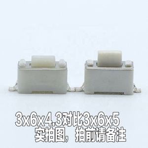 Interruptor táctil momentáneo 3x6 SMD Teléfono Pulsador lateral Micro Botón táctil interruptor de presión lateral JTP1143JPEM - Product Image 4