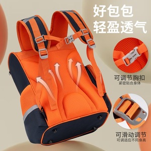 Sesame Baby Cartoon Backpack 13 Inches Lightweight Breathable School <b>Bag</b> For Elementary Students Grades 1-3 - Product Image 1