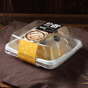 Boîte à sandwich carrée transparente personnalisée pour la cuisson Boîtes d'emballage jetable PET pour gâteau Conteneurs alimentaires - Product Image 2