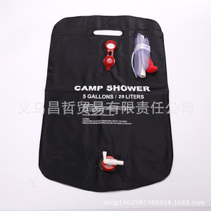 Douche solaire pliable FervorFOX Camp Shower 20L, portable pour le camping et les voyages - Product Image 2
