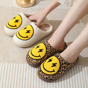 Pantoufles d'hiver à motif <span class=keywords><strong>Smiley</strong></span>, antidérapantes et chaudes pour femmes, idéales pour l'intérieur en automne et en hiver (vente en gros) - Product Image 3