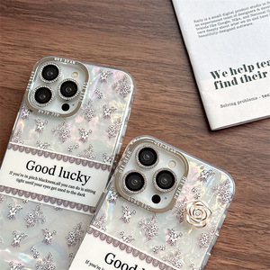 Thương Hiệu Mới Phong Cách Hiện Đại PC Điện Thoại Di Động Trường Hợp Với Số Lượng Lớn 16 15 Sang Trọng Nhiều Màu Gradient Bìa Mạ Điện Thủ Công Đặc Biệt - Product Image 3