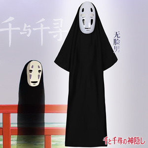 Disfraz de Cosplay de No-Face para Mujer Adulta, Anime Spirited Away, Disfraz de Halloween de Poliéster, Kit para Europa y América - Product Image 2