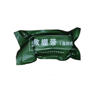 Vendaje Elástico de Presión Israelí de Bajo Precio de Proveedores Chinos con Alta Calidad 100*4500mm Vendaje Israelí - Product Image 6