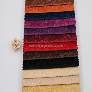 时尚,超时尚,华丽高品质家纺面料压花涤纶面料-阿里巴巴