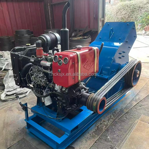 Servizio EPC per Impianto Completo di Lavorazione Mineraria, Inclusi Test Metallurgici e Progettazione dell'Impianto - Product Image 4