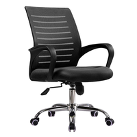 Chaise de bureau ergonomique pivotante moderne avec dossier en maille, chaise de travail pour le personnel de conférence et les utilisateurs d'ordinateur