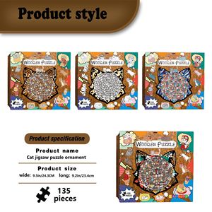 จิ๊กซอว์ไม้รูปแมว 135 ชิ้น รูปทรงพิเศษสำหรับวัยรุ่น ของเล่นตกแต่ง - Product Image 3