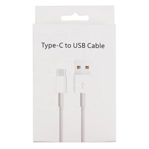 Белая бумажная коробка для передачи данных с Type C на Type-C Micro USB V8, упаковка для быстрой зарядки кабеля, упаковка для мобильного зарядного устройства, розничная упаковка - Product Image 1