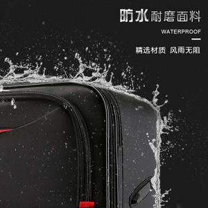 Étudiants masculins Version coréenne bagages en <span class=keywords><strong>toile</strong></span> Oxford Bulbar Box Spinner Caster à la mode pratique <span class=keywords><strong>toile</strong></span> Cipher <span class=keywords><strong>valise</strong></span> - Product Image 3