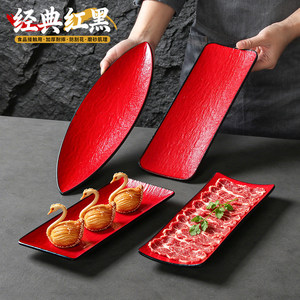 Red Melamine Rectangle <b>Plate</b> For Sushi Sashimi Restaurant Grilling Fried Skewers Scratch Resistant Drop Resistant - Product Image 2