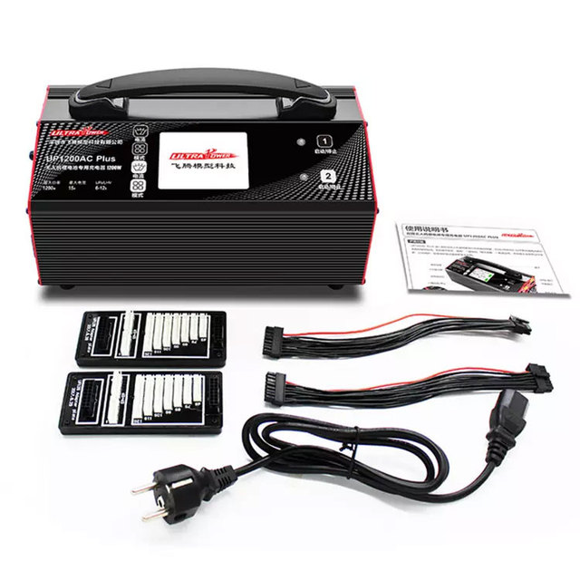 Ultra Power UP1200AC PLUS 2X600W 1200W 15A 6-12S 4.2V Lipo 4.45V HV Battery Charger for UAV Drone Battery