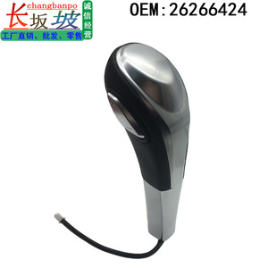 Buick GL8 S ES Tianzun <b>Gear</b> Shift Lever Black Plastic Metal Ergonomic <b>Knob</b> 26266424 - Product Image 4