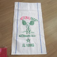 Top Faso Agriculture Sacs tissés en polypropylène 100kg NO.4 NO.5 Sack pp Sac 120kg pour Grains Semences Maïs Haricots Riz