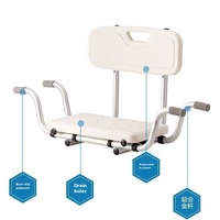 Chaise de douche en alliage d'aluminium Simplywalk 150 kg, large, pour salle de bain, femme enceinte, certification MDR CE, support du distributeur