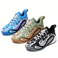 Chaussures de basketball basses en maille avancée à motif marbré, amortissantes, antidérapantes, pour performance sur terrain extérieur
